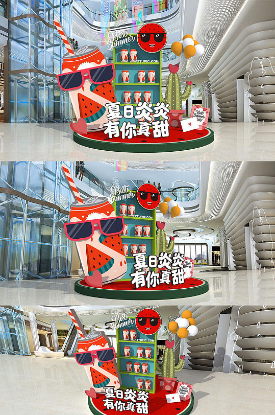 绿色超市端午节粽子商场超市地贴堆头地堆美陈设计素材下载-众图网